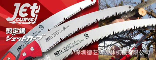 O1CN01f41bTk1D4hLumsWga_!!2212