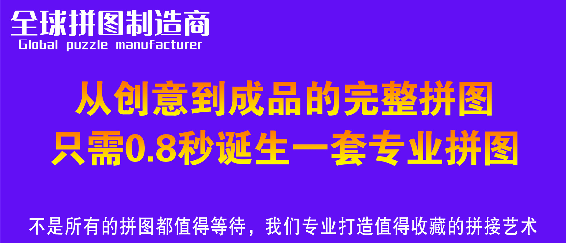 微信图片_20250401124924