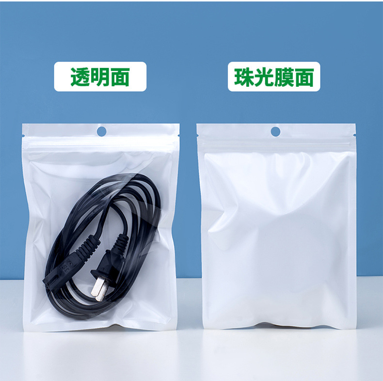 白色珠光膜详情_04.jpg