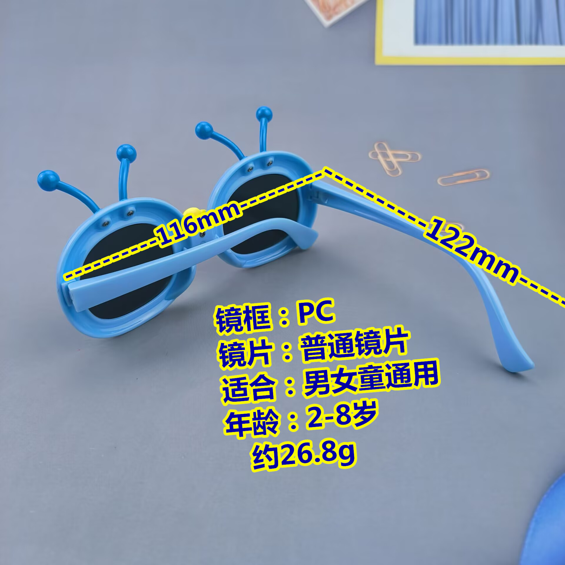 609A7330E76151FDFE701C08B3612F