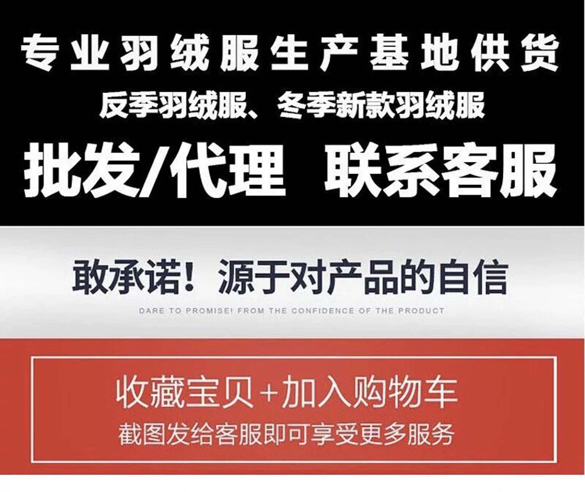 QQ图片20211124054055