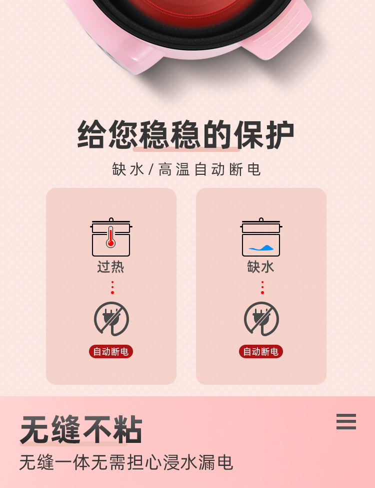 双柄_13.jpg