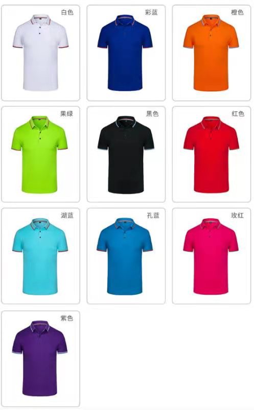 微信图片_20210330141757