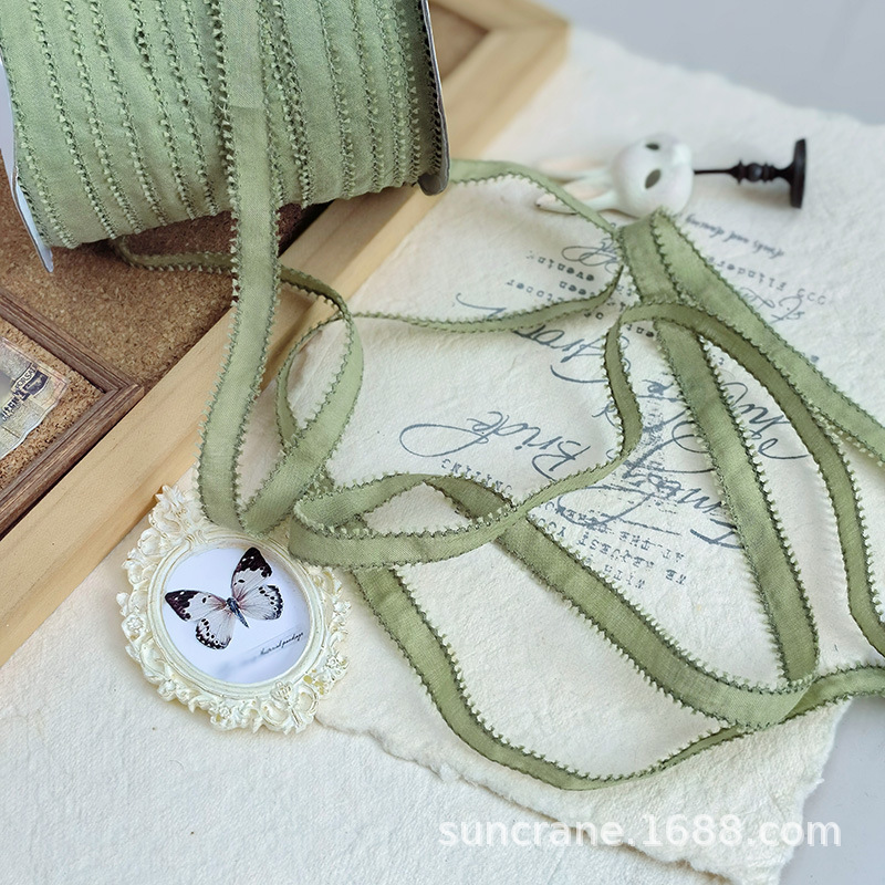 MTXX_MH20231207_150652593_batc