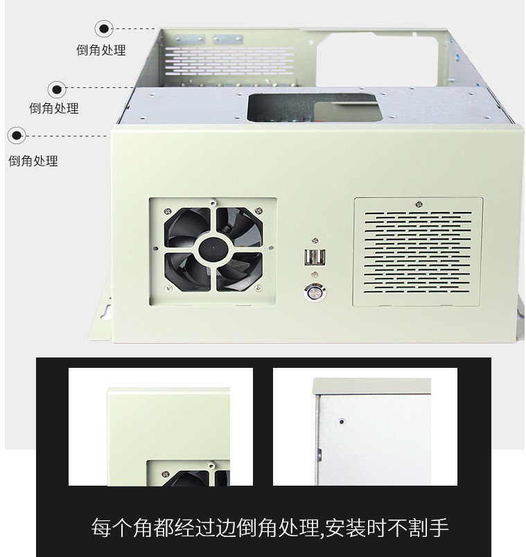 S37W-3