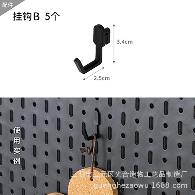 SKU_16_挂钩B 5个.jpg