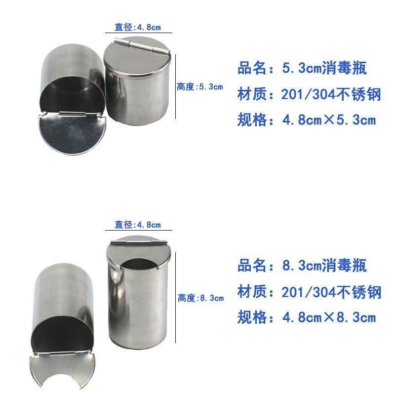 微信图片_20250325150920