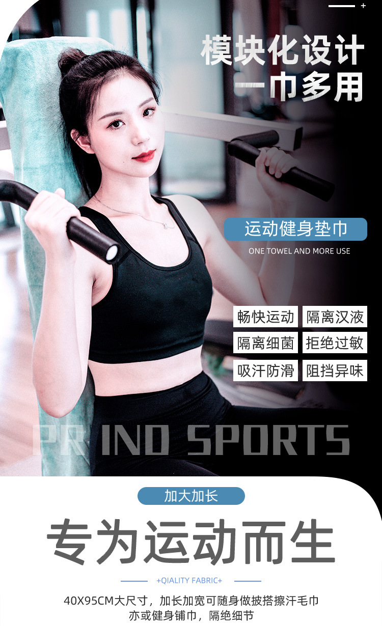 详情页-1_02.jpg