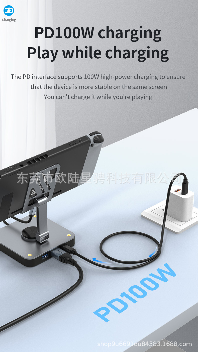 详情9.jpg