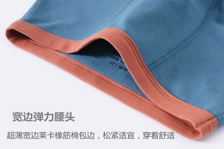 详情页6.jpg