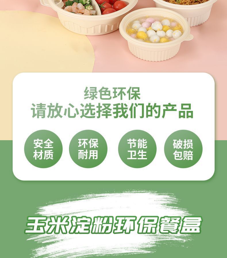 fb5c67f3-8613-41ae-bdc7-69e9782d9f50.jpe