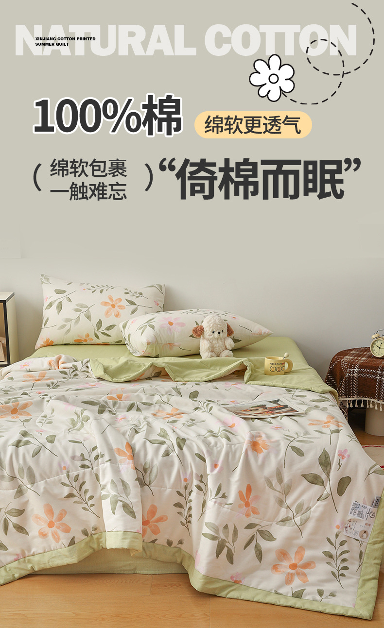 790-丝丝花香_01.jpg