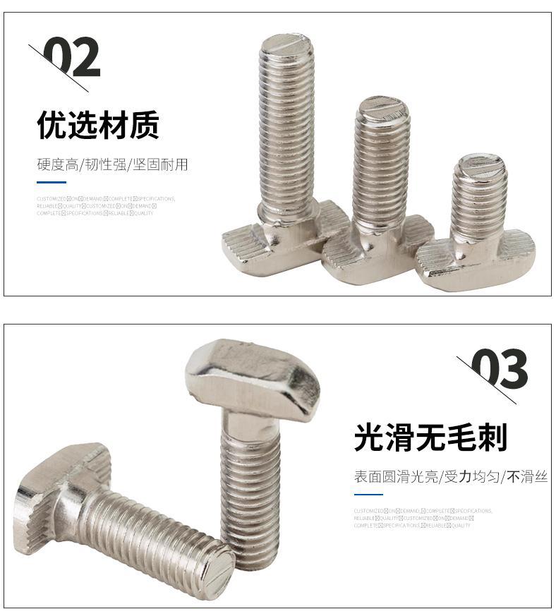 详情页2.jpg