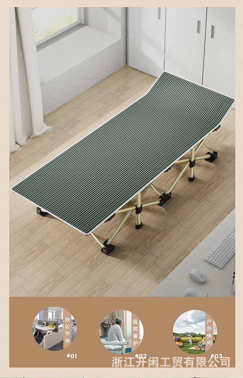 详情_03.jpg?x-oss-process=image/format,png