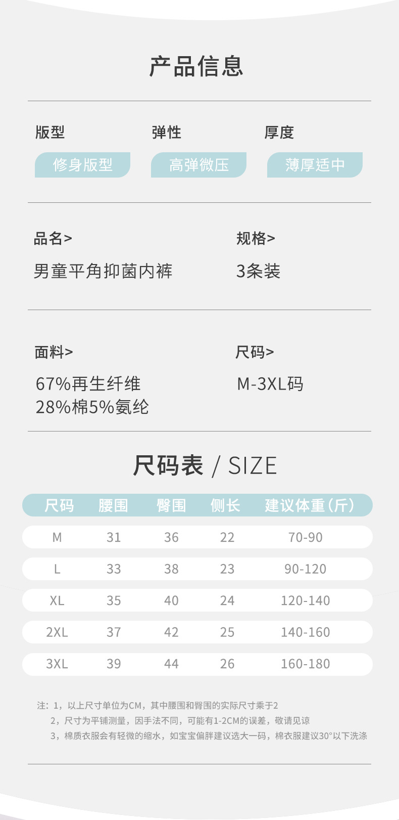 H1542_07