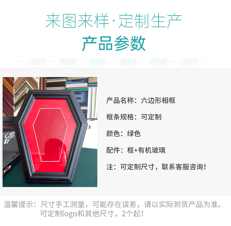 详情_05
