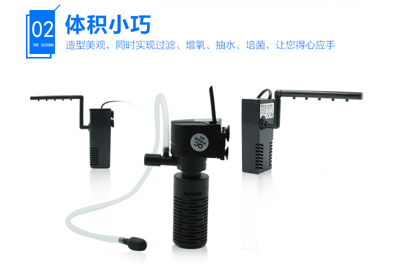 小型过滤器详情_21