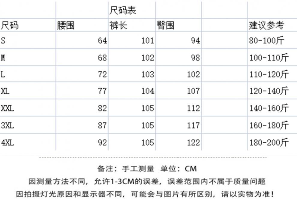 5a6597af-7ae5-4027-a9e3-e37d3933c38a.jpe