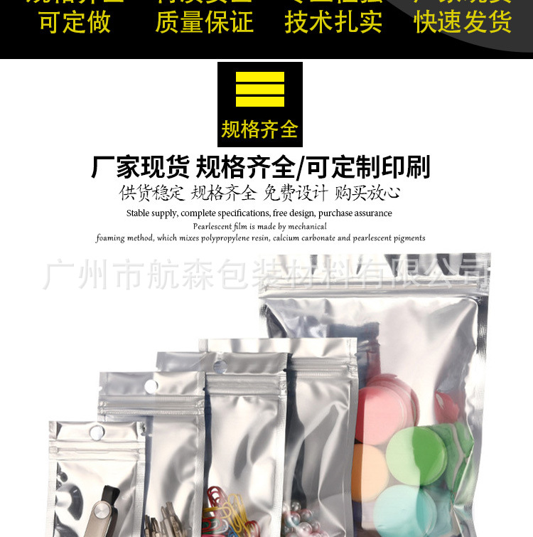 详情页_05.jpg