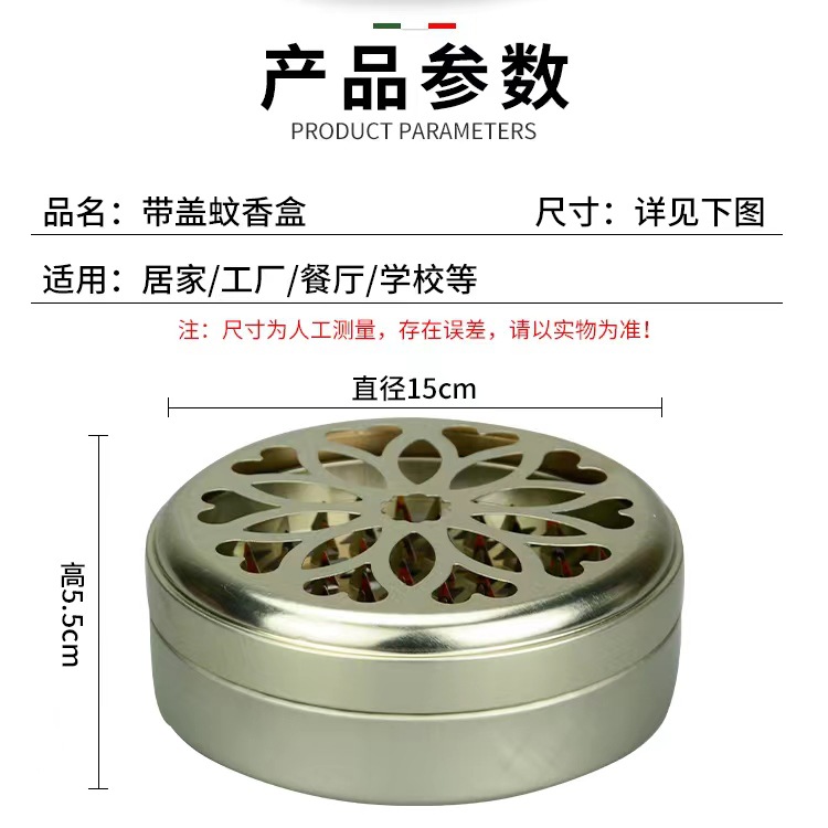 微信图片_202305012250413