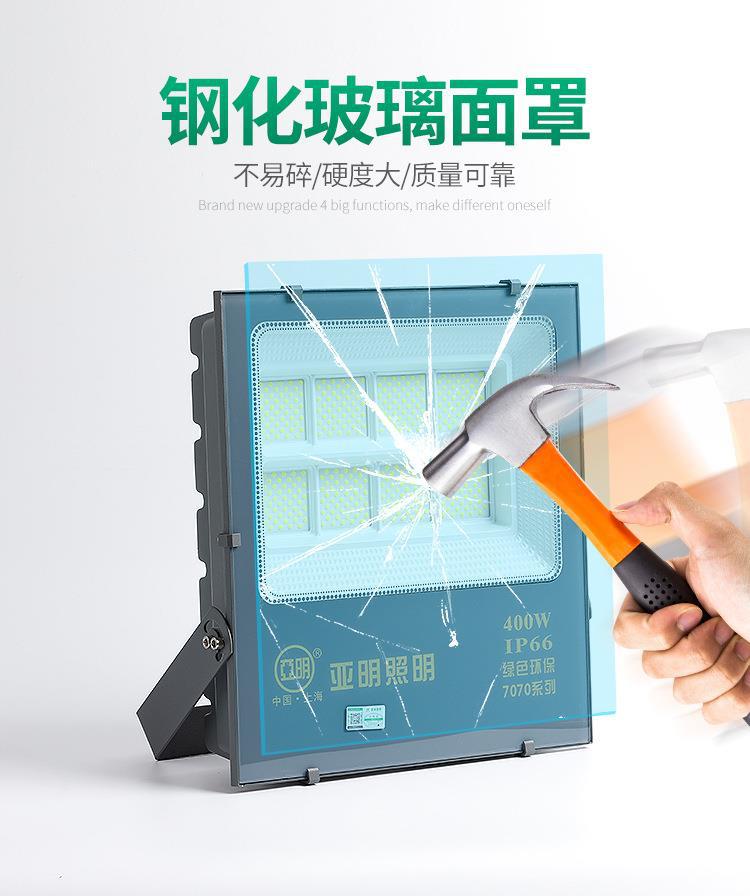 一键复制_20220807141013
