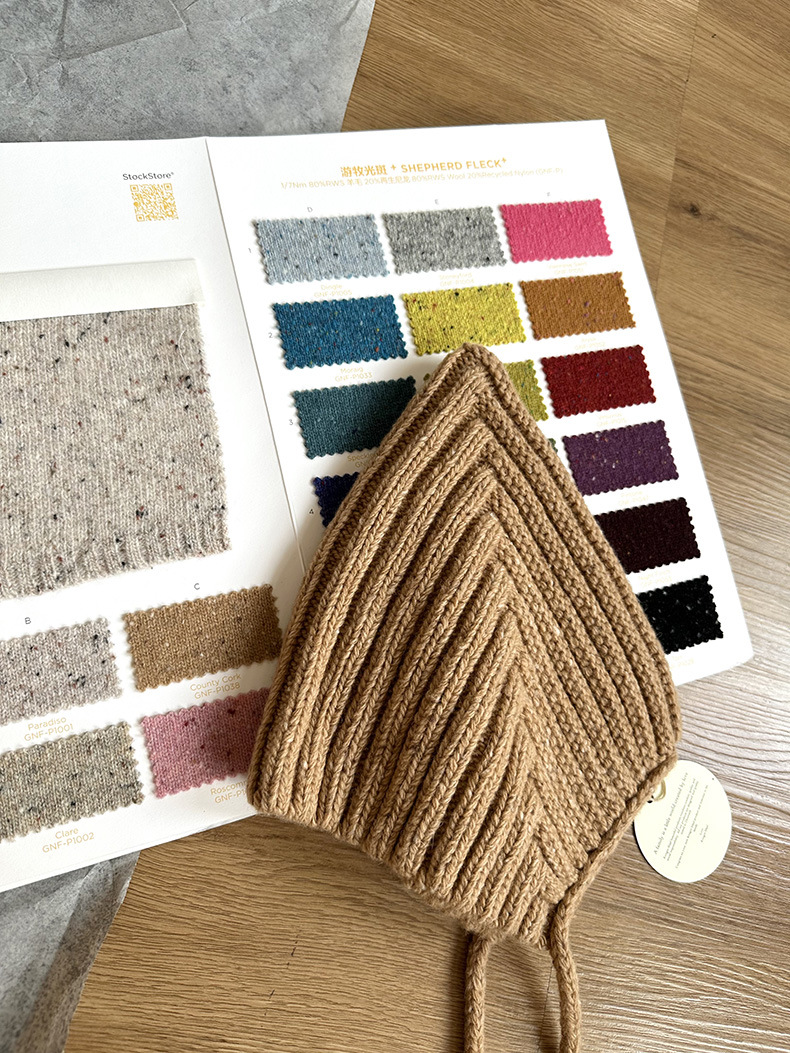 微信图片_20231123155732