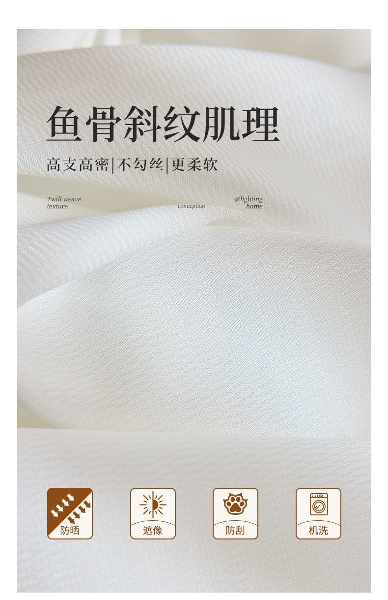 9d1e206b-66be-458d-83ea-7f9dca8769e4.jpe