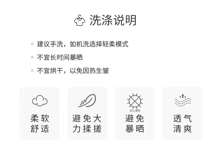 微信图片_20230312094811