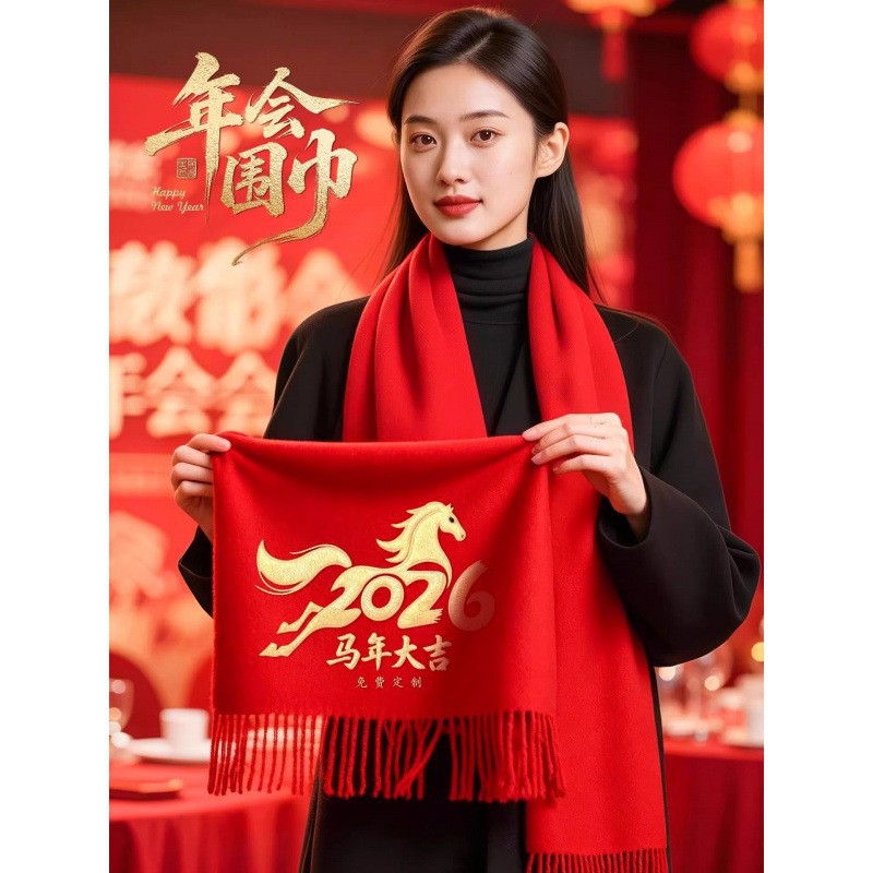 O1CN01HP4KfB1DH4NQwWVIv_!!2218