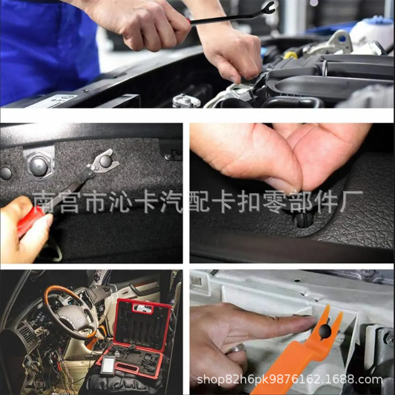 微信截图_20230911215745