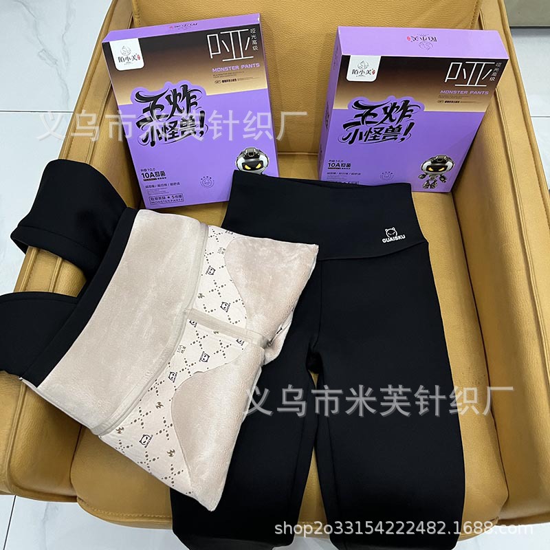 B0E536A720B37B86AFA6090C0845FD