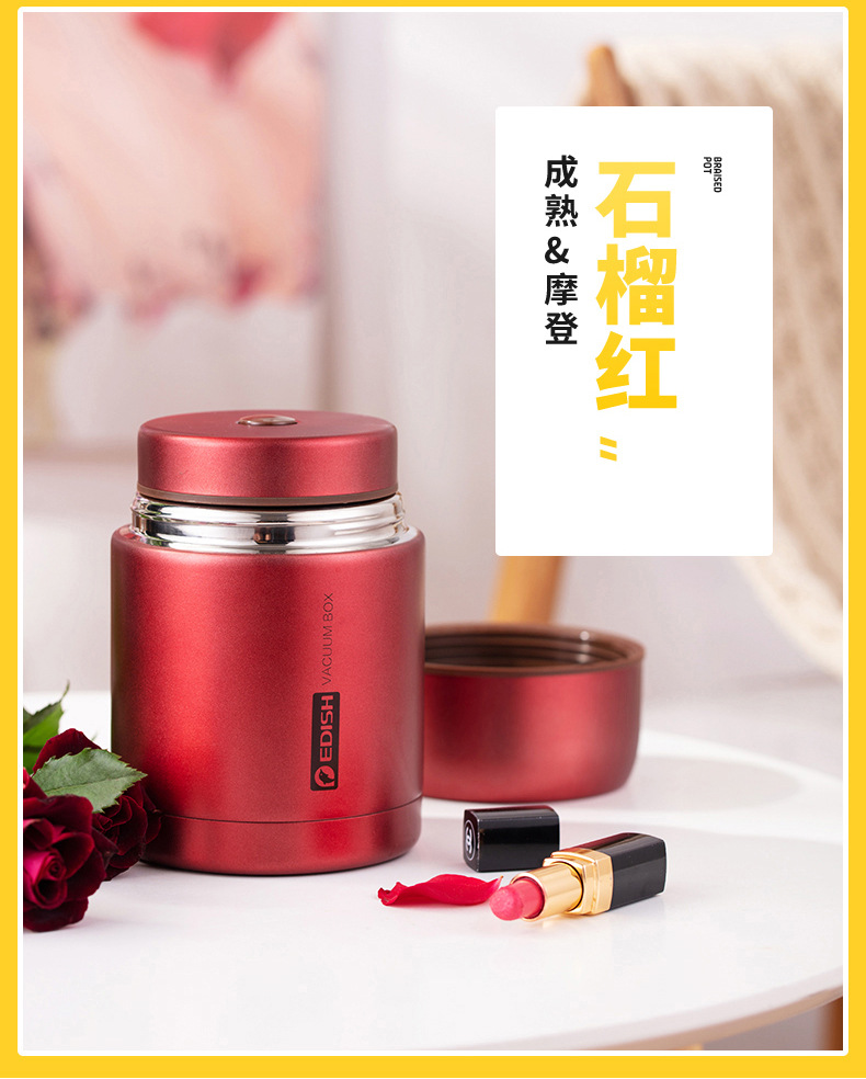 焖烧罐详情_21.jpg