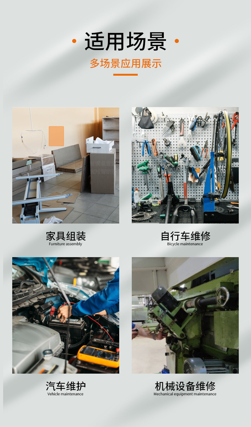 0614s2改_03.jpg