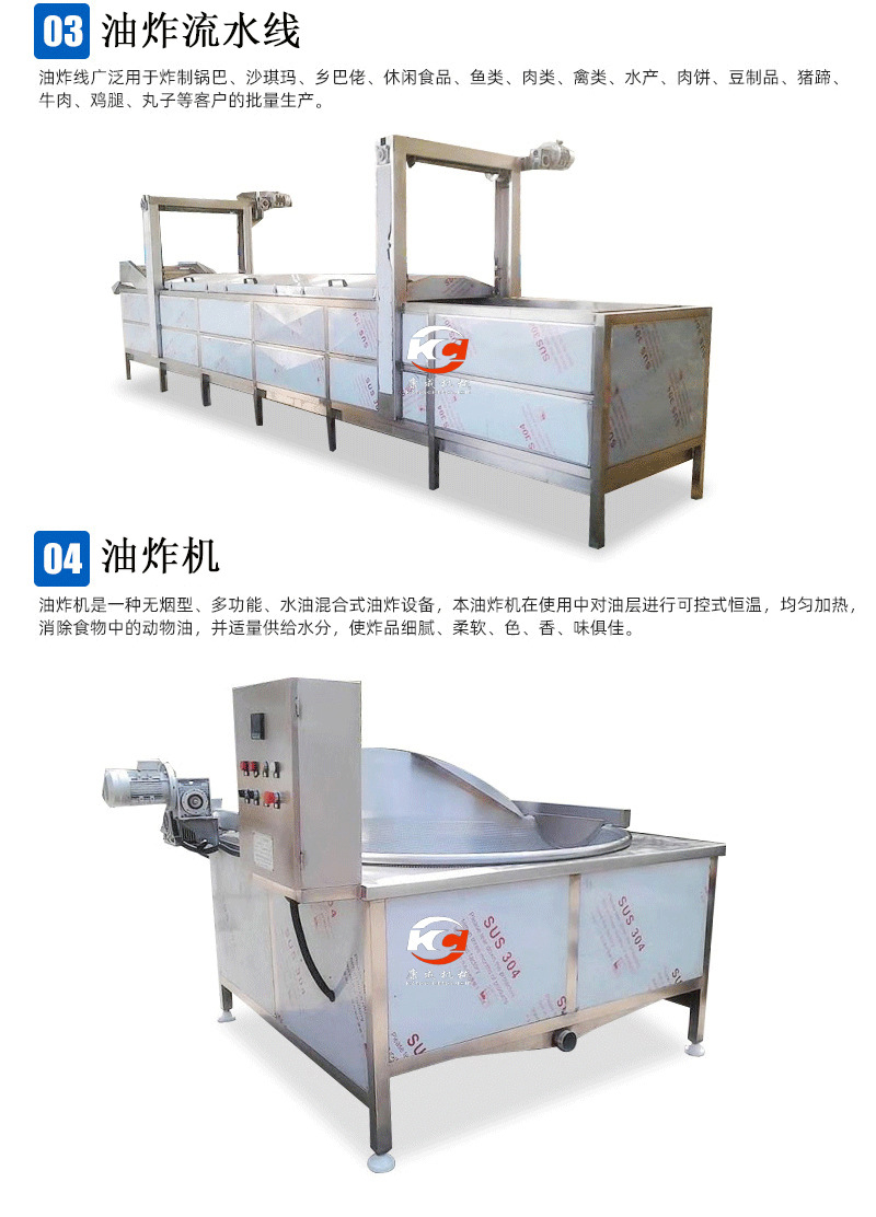 鼓泡_13.jpg
