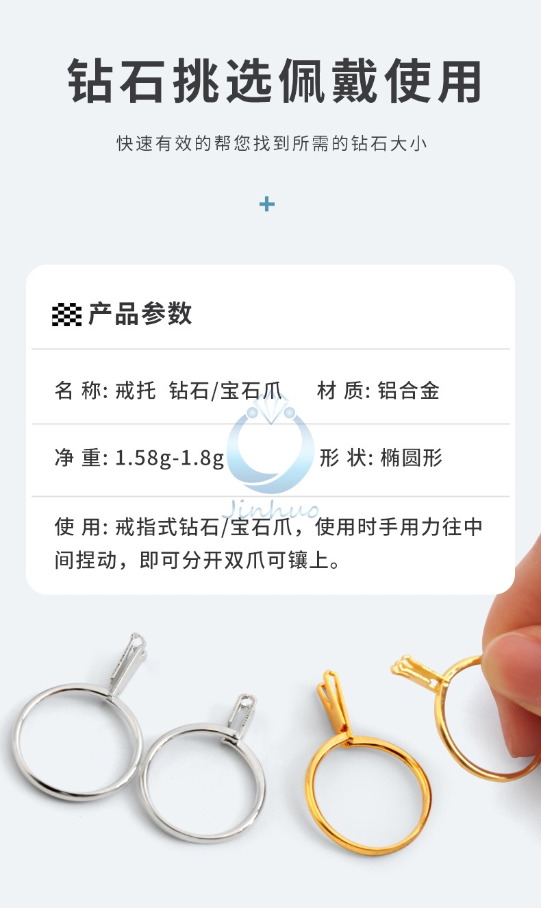 详情页_03.jpg