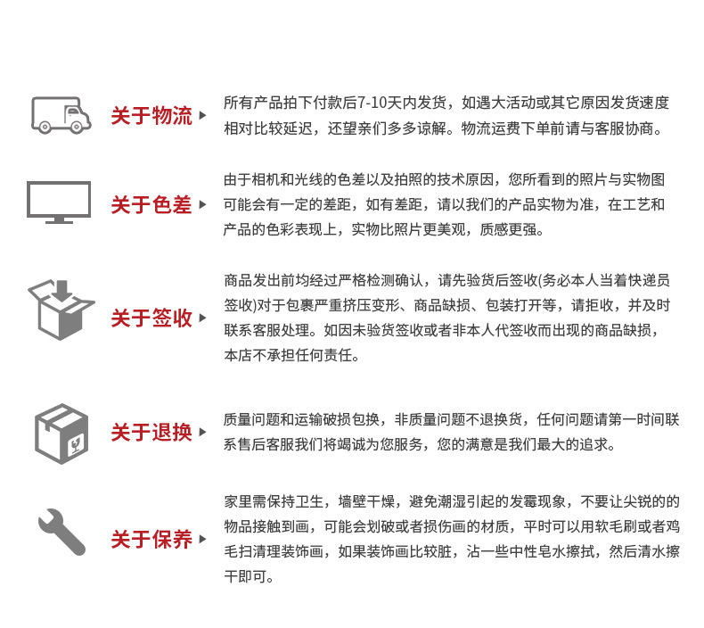 工厂信息_03.jpg