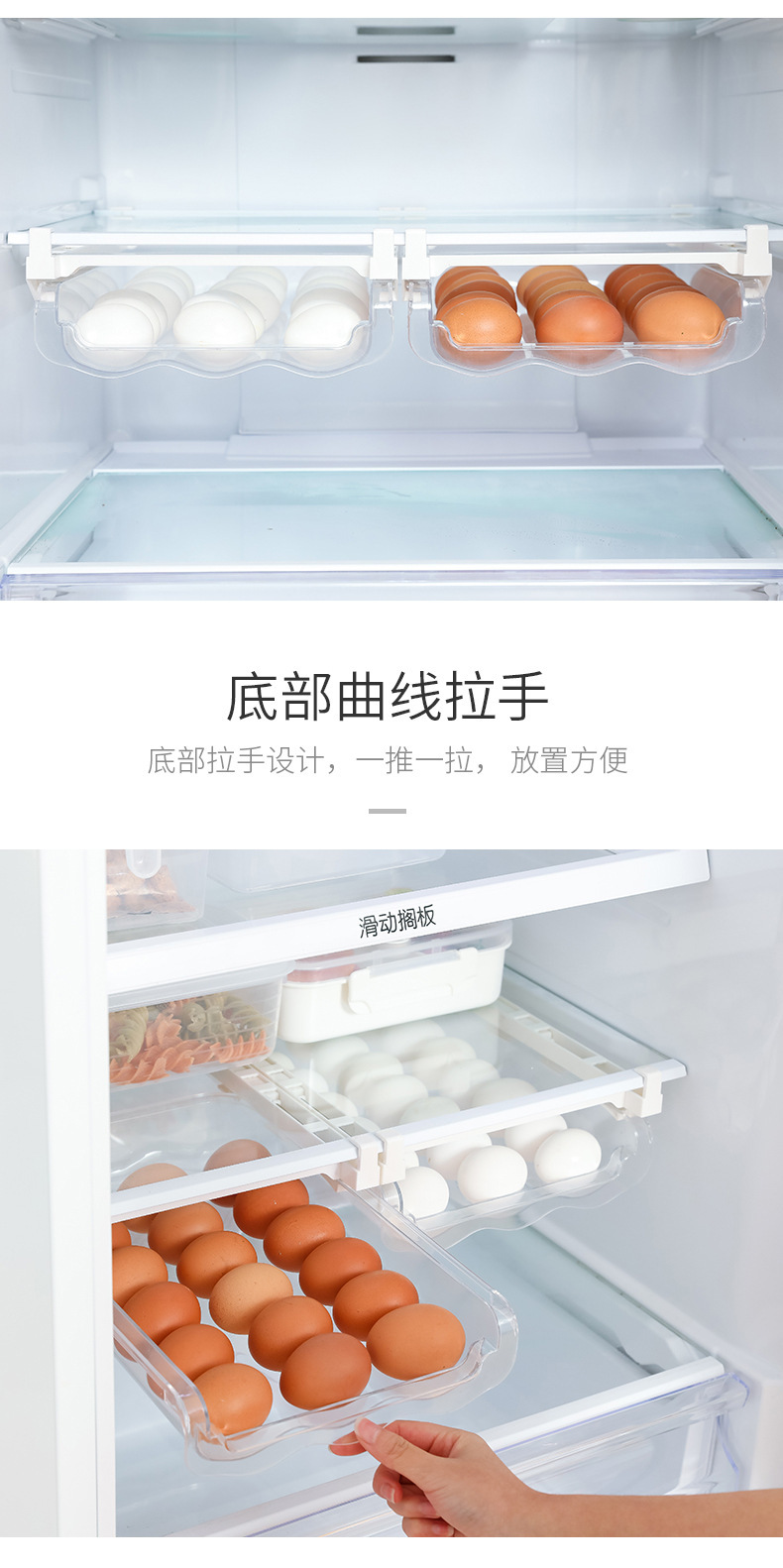 一键复制_20211123160440