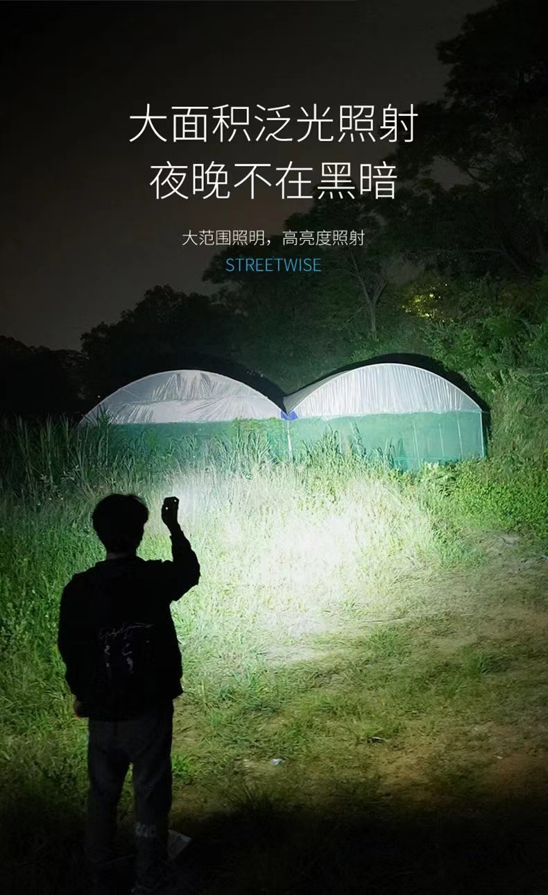 户外迷你钥匙扣灯