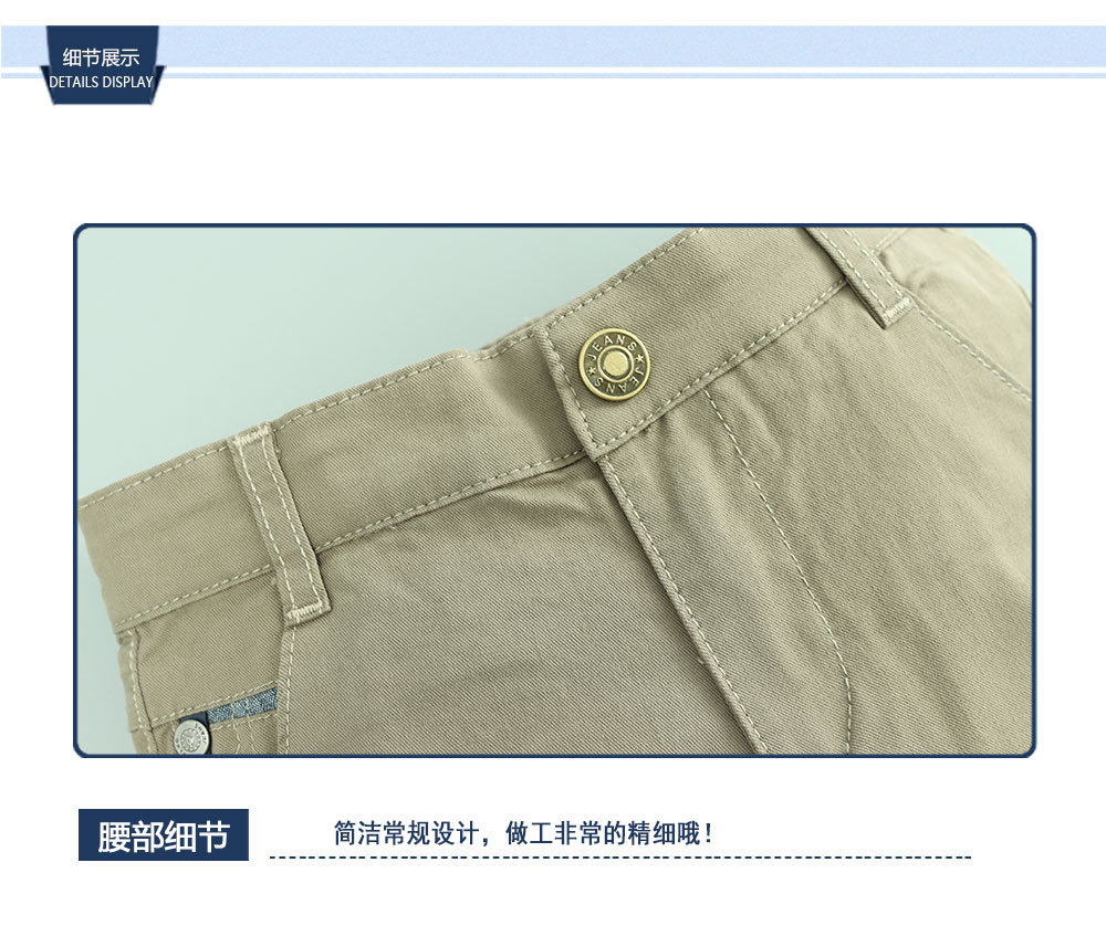 9188皮带款_13.jpg