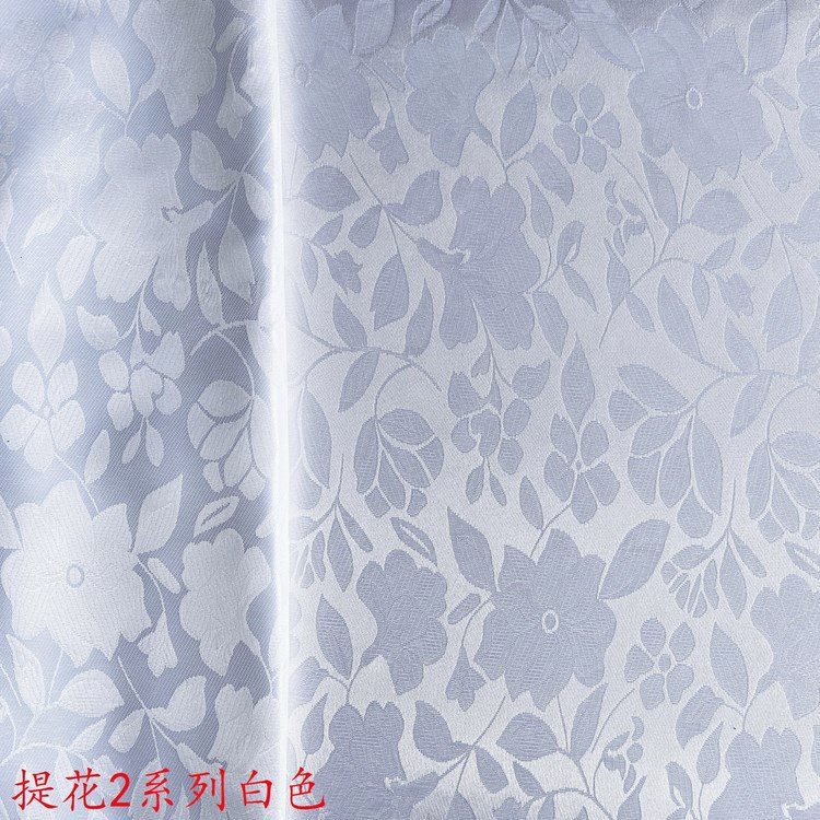 提花2系列白色..JPG