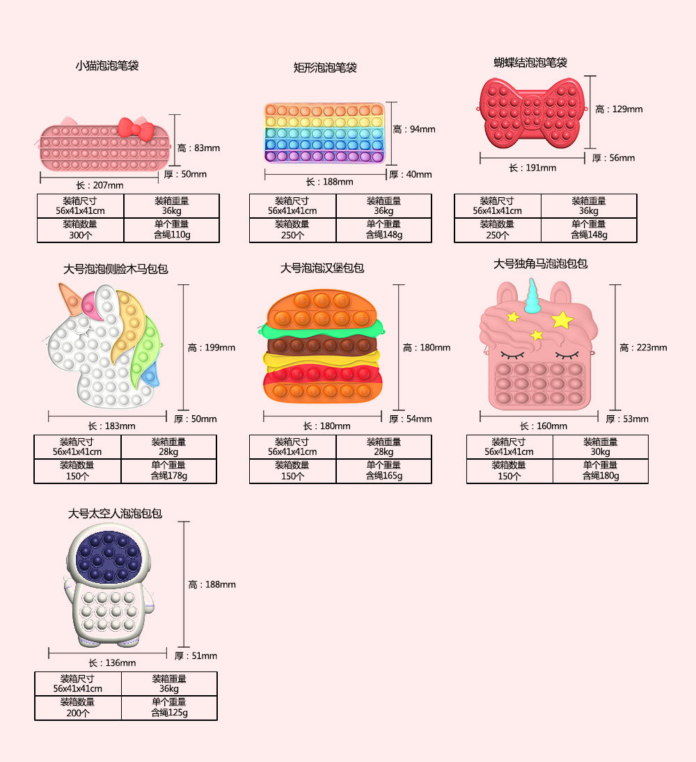 微信图片_20211022183006