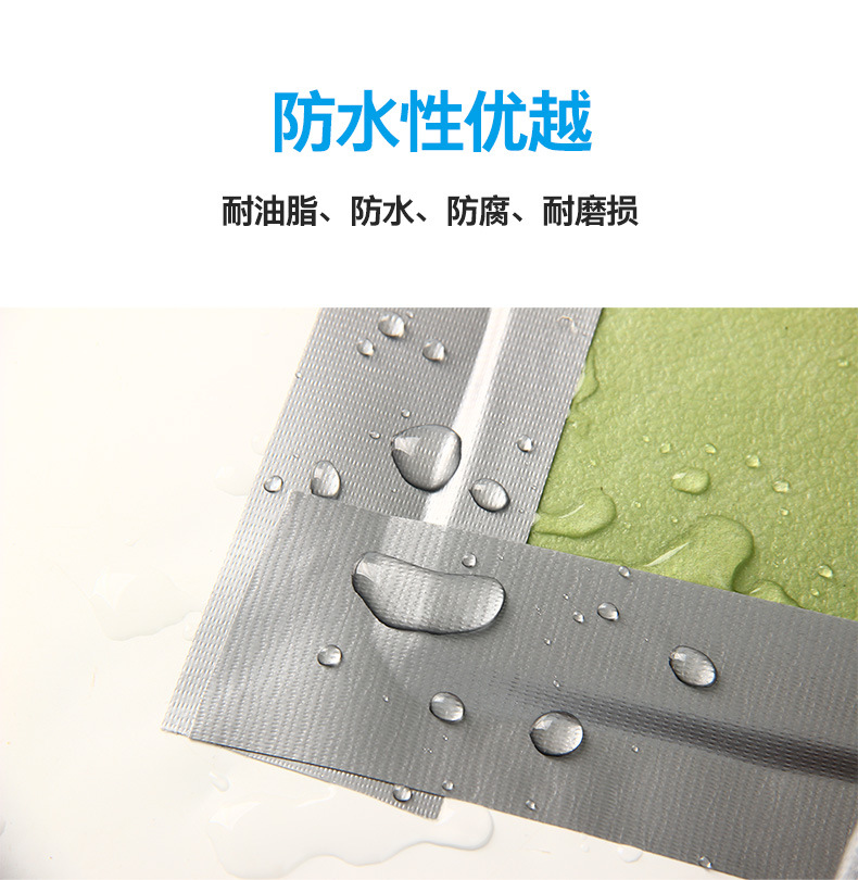 修改后_08.jpg
