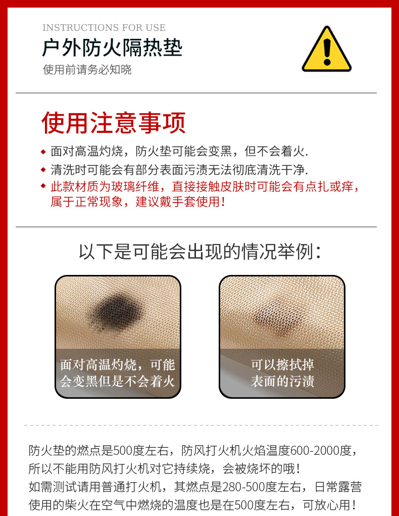 O1CN01qwW9Y41Zc3qdcC2JY_!!3985