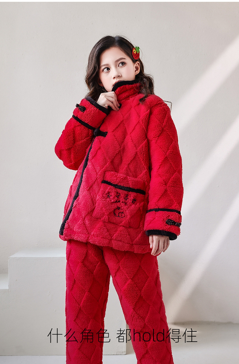 00ef39c1-6d03-418a-a3a5-2c6accd2b400.jpe