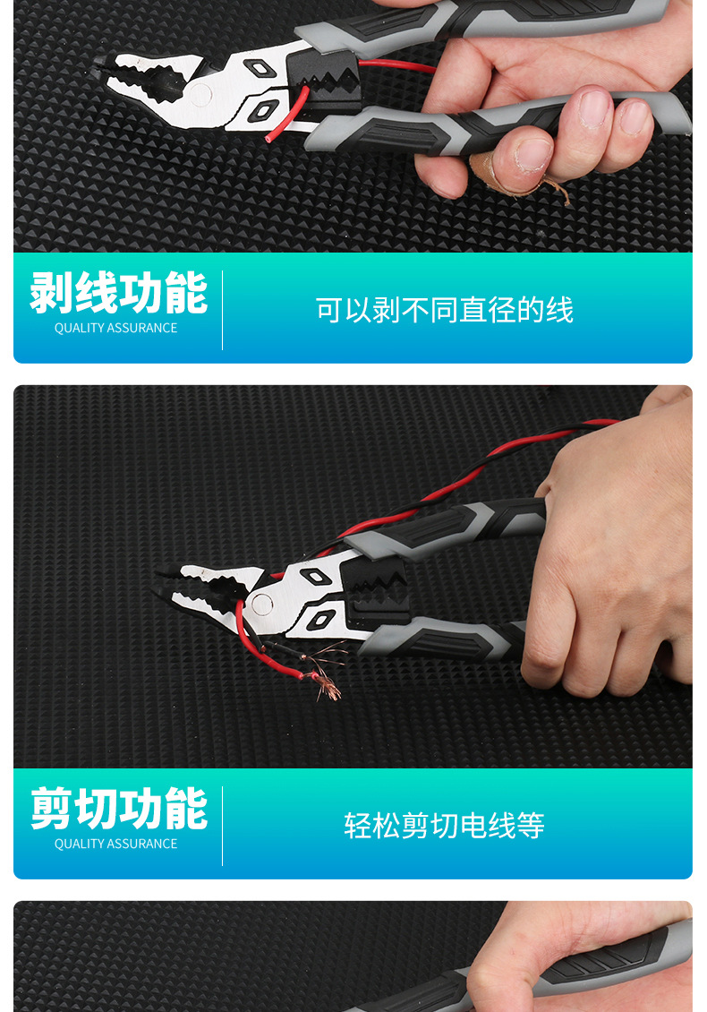 详情-拷贝_12.jpg