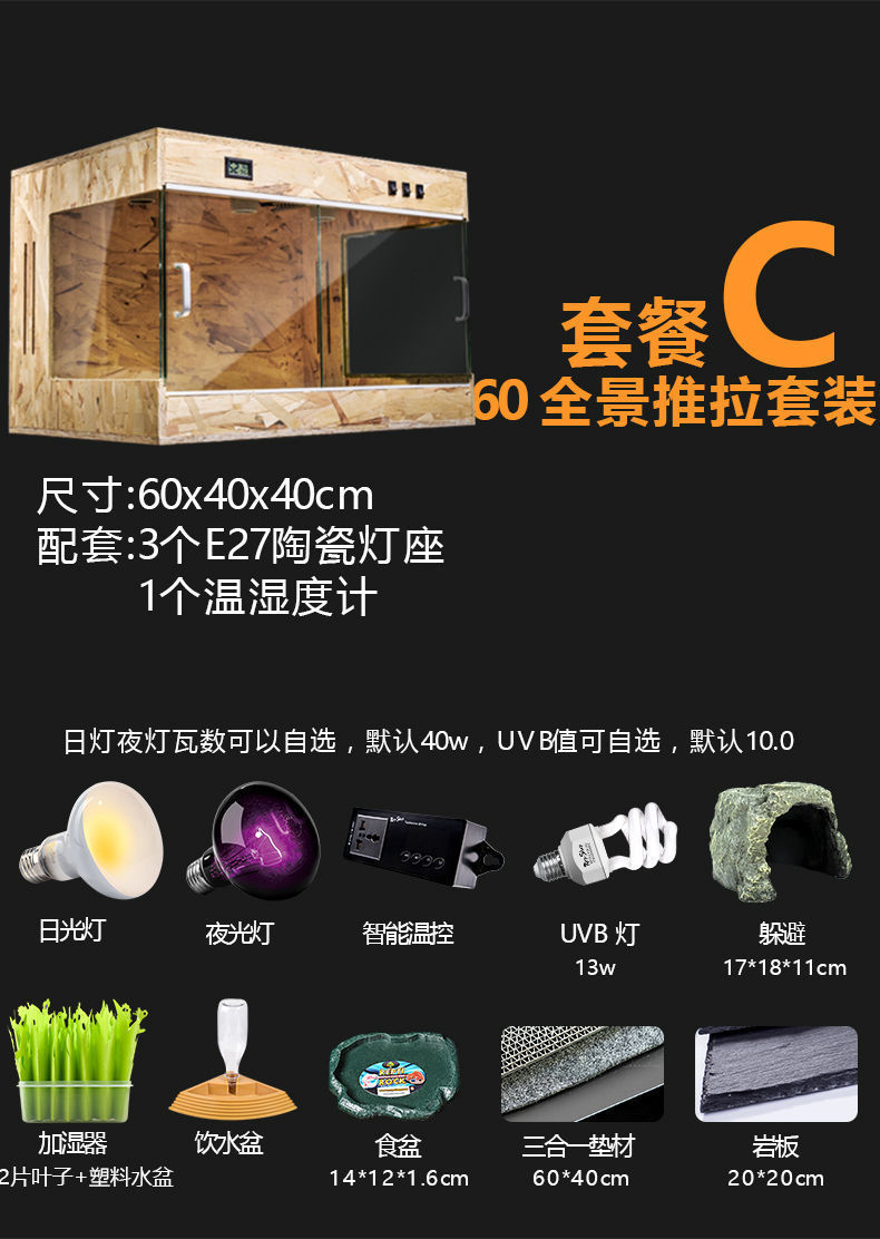 39508d98-ad49-4893-bbbd-9c873d10059a.jpe