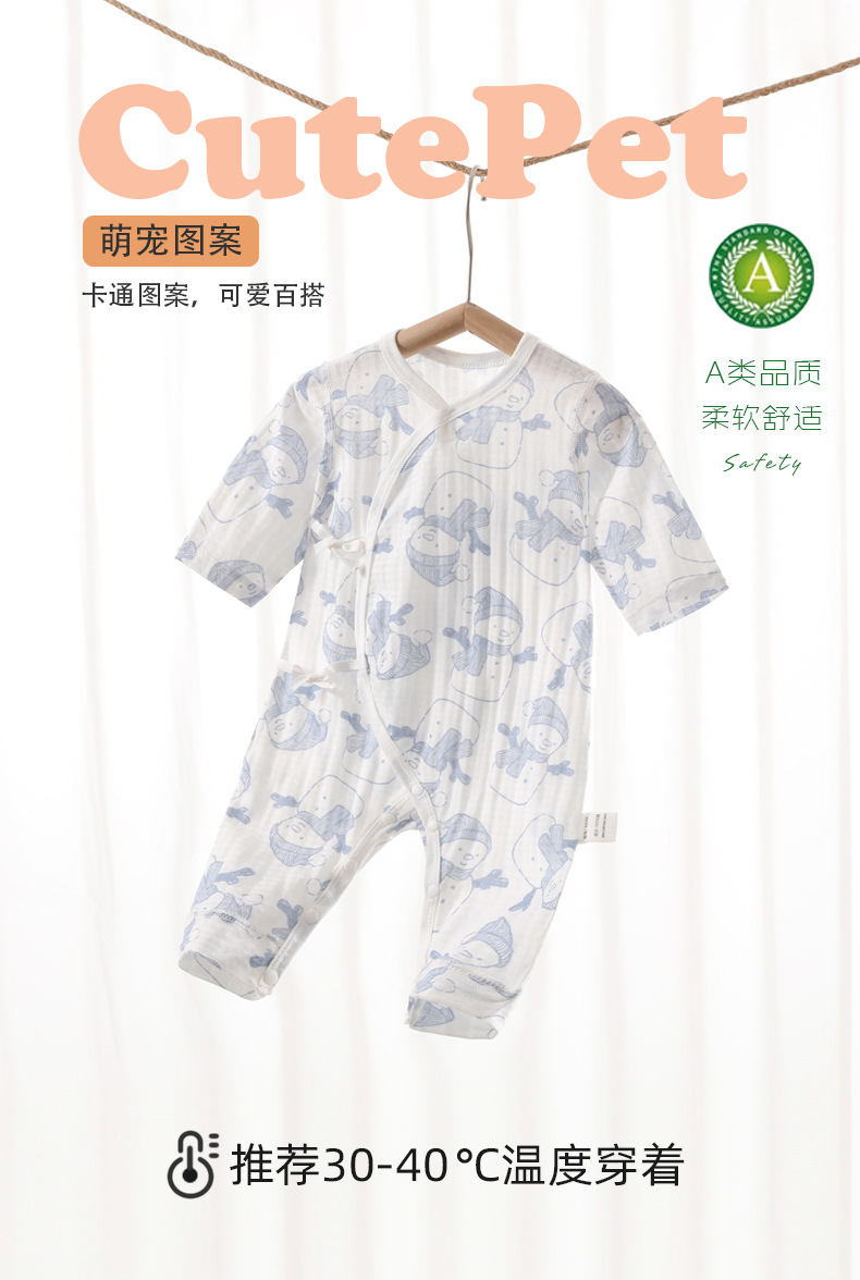 详情_03.jpg