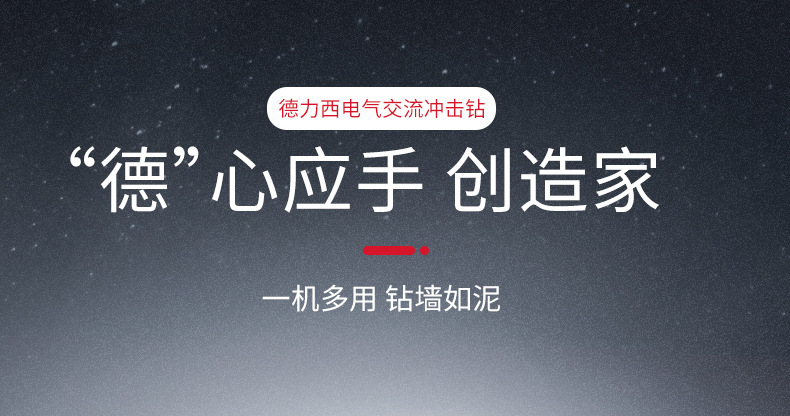 详情-07.jpg