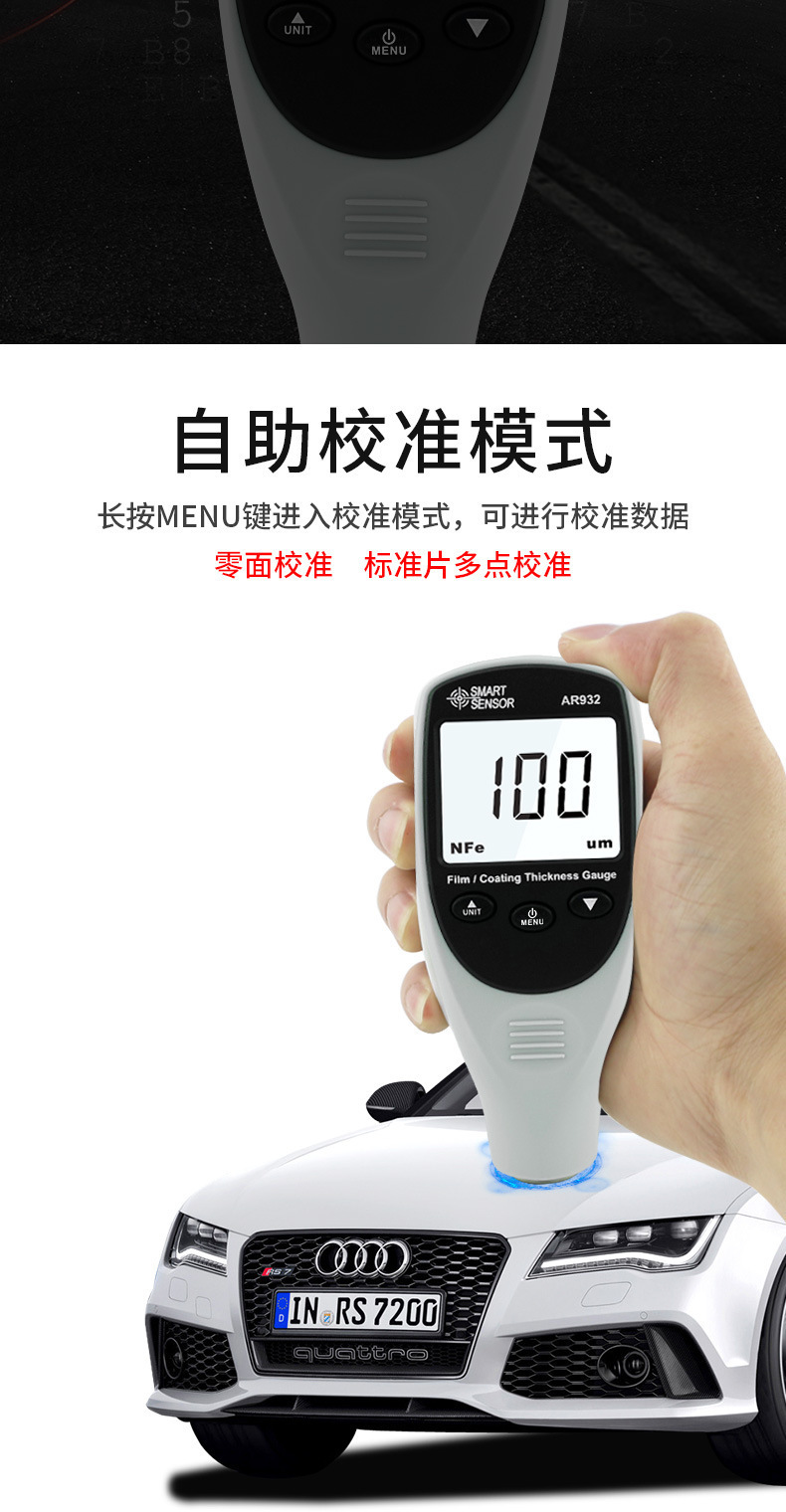 详情页_04.jpg