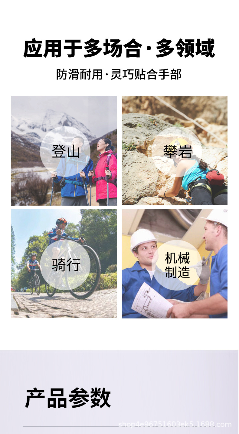 手套_12.jpg